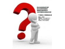 深圳的社保可以代買嗎 外地戶口社保如何辦理 非深戶社保掛靠-廣東-深圳市-保險-其他商務服務-商務服務廣告-粵東商網 - 中小微企業工廠商行商鋪商店在線免費廣告平臺,潮汕地區最大的網上供求發布網站