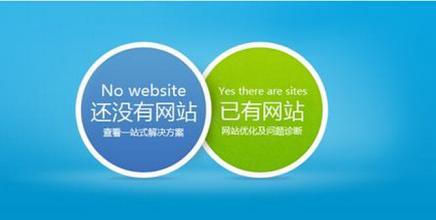 深圳哪家公司網(wǎng)站建設最專業(yè)最靠譜實力最強