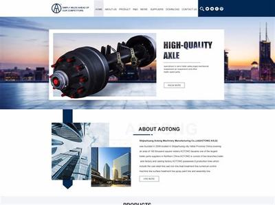 網(wǎng)站建設(shè)推廣當(dāng)然云速捷十年下載_網(wǎng)站建設(shè)推廣當(dāng)然云速捷十年了(2025年01月測(cè)評(píng))