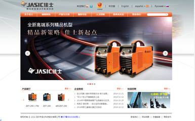 網(wǎng)站設(shè)計觀點(diǎn)