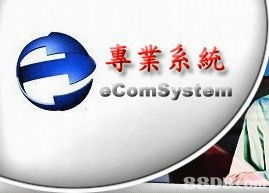如何在數(shù)字化浪潮中篩選理想的裝修設(shè)計(jì)公司