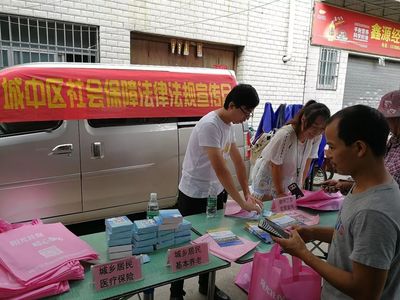 宣傳形式親民，財務知識收獲豐——記一場別開生面的財務咨詢活動