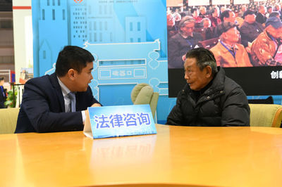 重慶老博會揭幕，沙區60余家養老機構集中展示，財務咨詢成新亮點