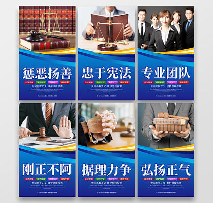 財務法律咨詢，助您規避風險、保障權益