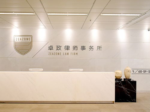 父母離婚后，子女撫養(yǎng)權(quán)與財務(wù)規(guī)劃指南